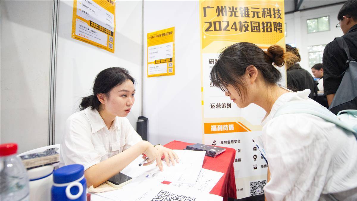 诺亚方舟集团老板简介